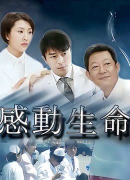 新人萌萌哒尤物下海！【山东小狐仙】刚成年的咪咪和粉穴【2.72GB】